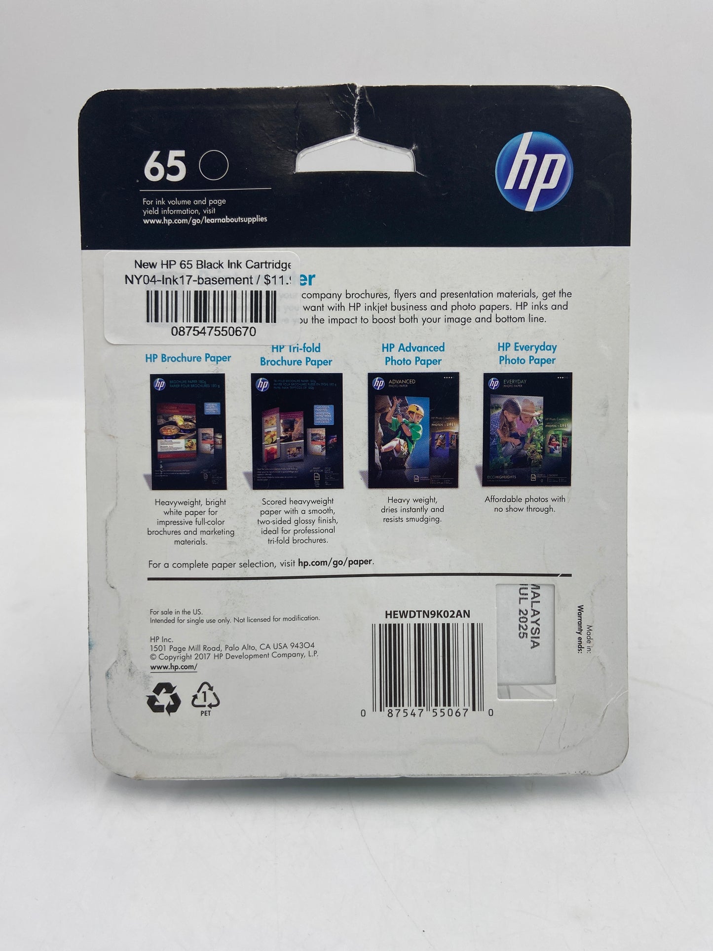 New HP 65 Black Ink Cartridge