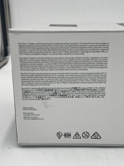 New Bose TV Speaker SINGLE BLK 120V AST Soundbar Speaker 838309-1100