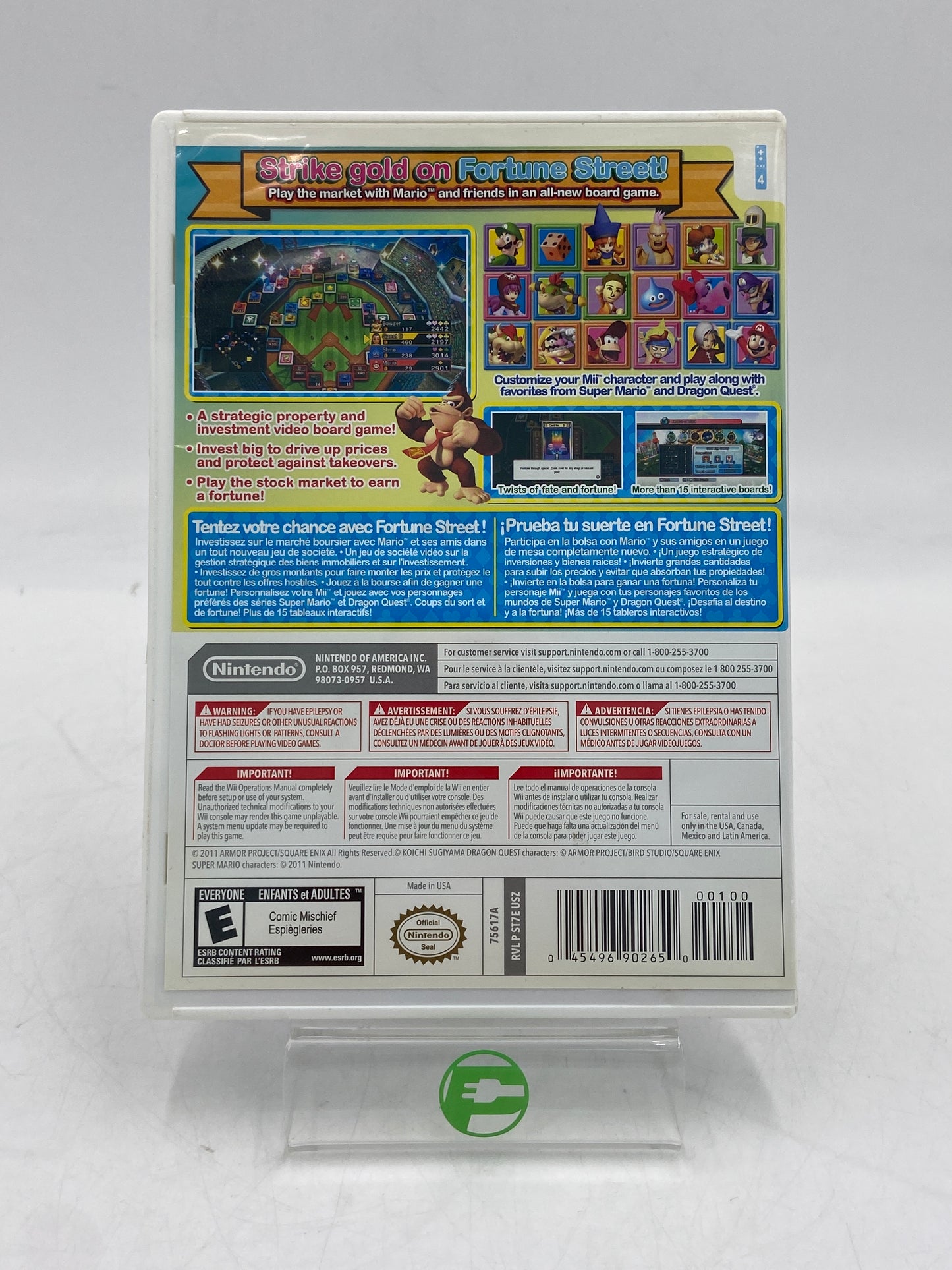 Fortune Street (Nintendo Wii, 2011)