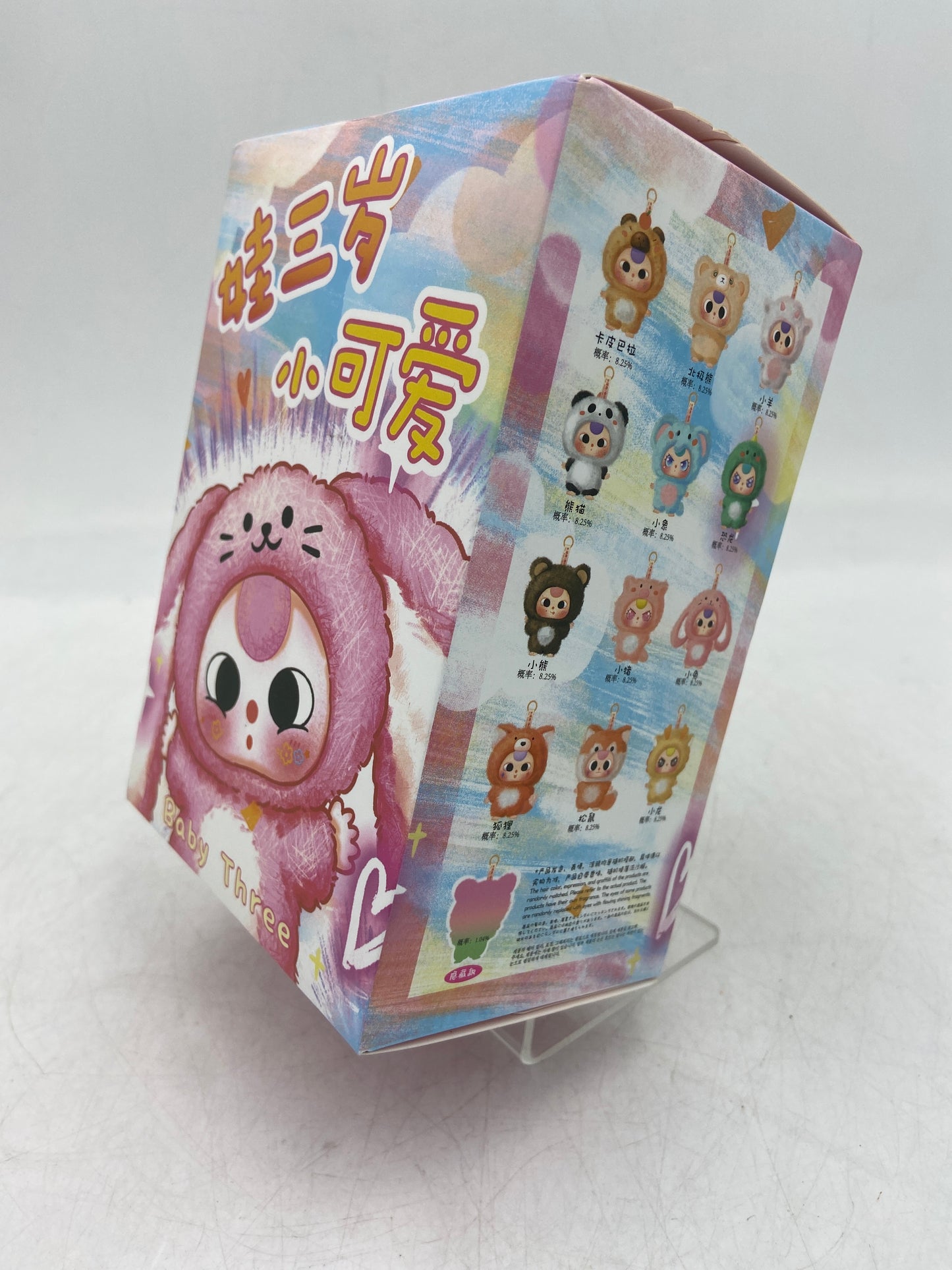 New Cureplaneta Baby Three: Macaron Cute Bunny- Macaron Rabbit Stuffed Blind Box Polyester Vinyl Toy DPL4300