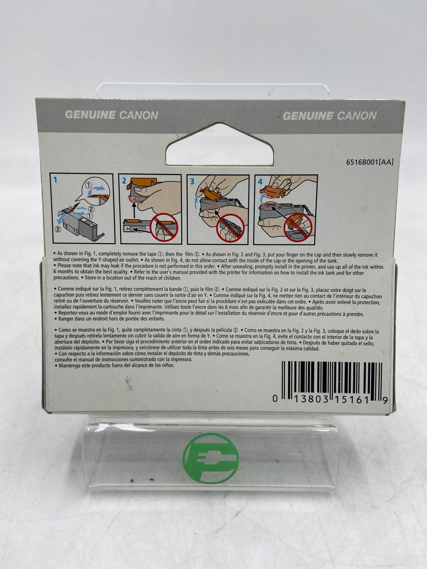 New Lot of 2 Canon 251 CLI-251 Yellow Ink Cartridge