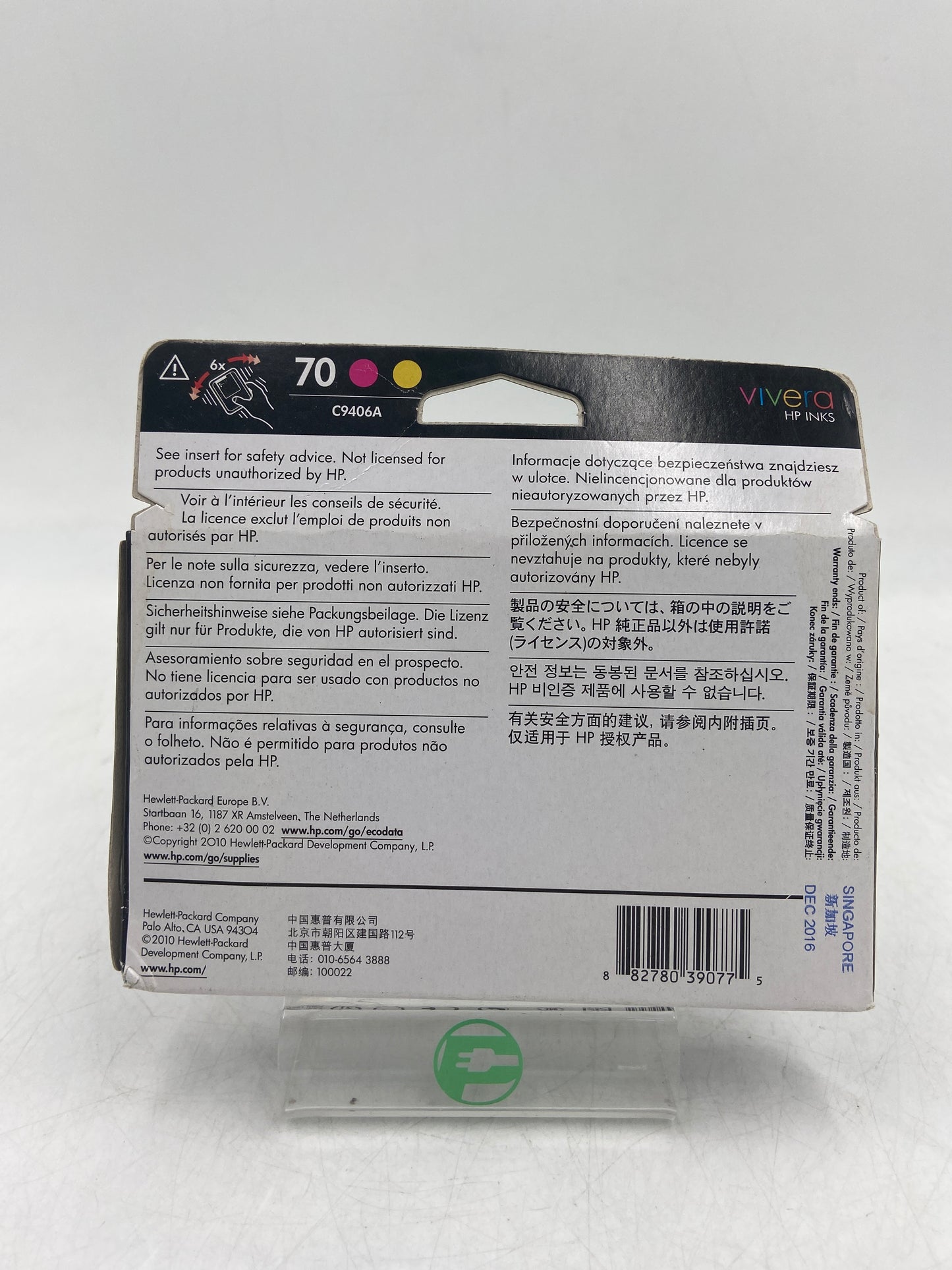 New HP 70 C9406A Magenta / Yellow Ink Cartridge EXPIRED