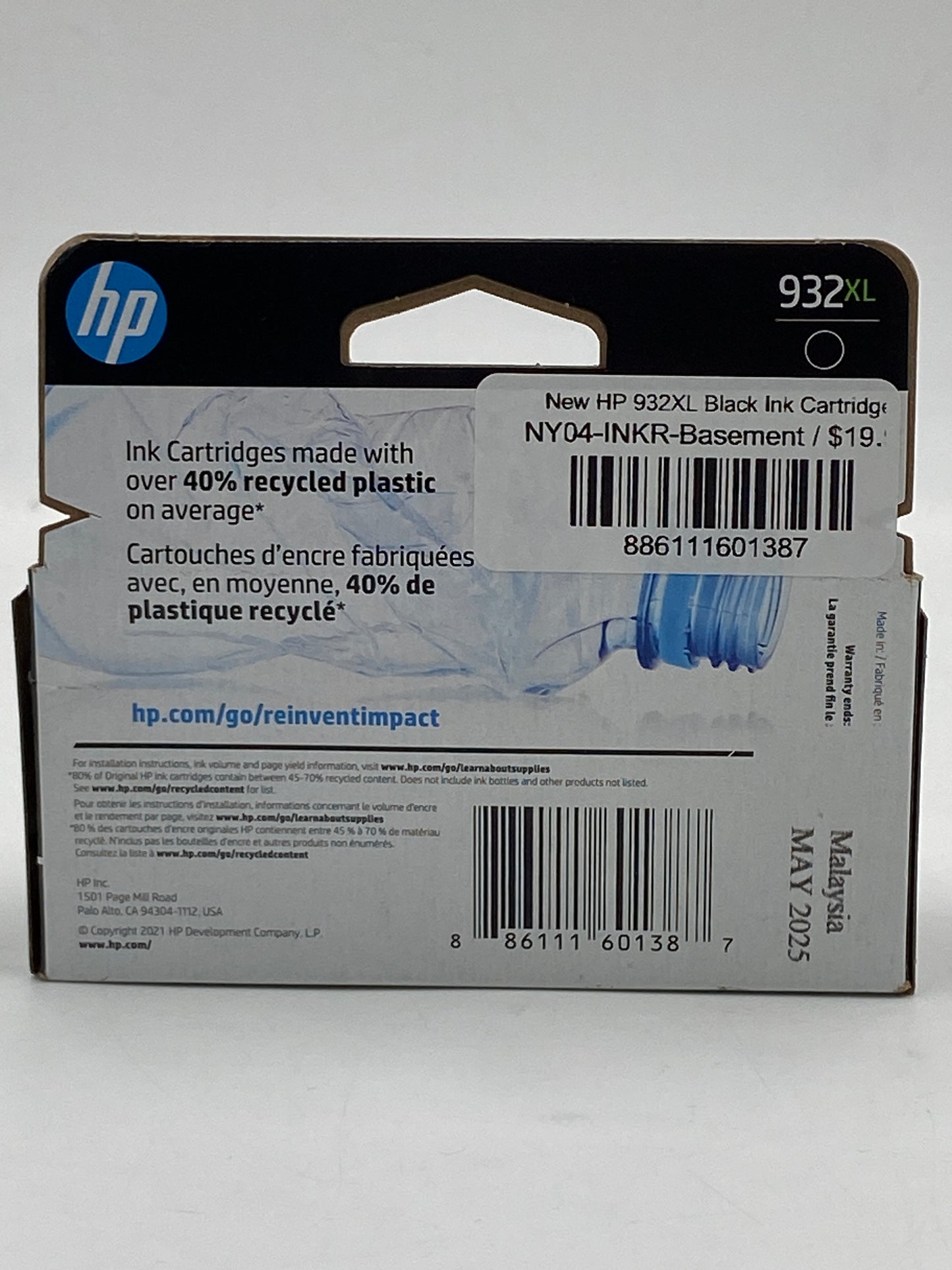 New HP 932XL Black Ink Cartridge