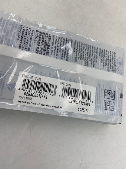 New Canon PFI-321M 7598 Magenta Ink Cartridge