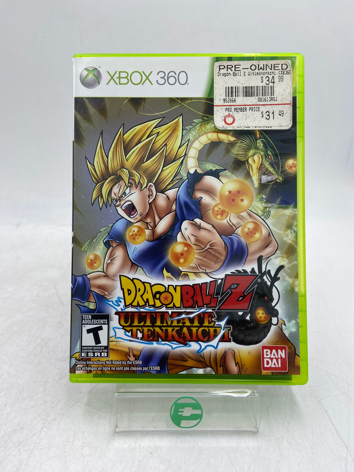Dragon Ball Raging Blast 2 (Microsoft Xbox 360, 2011)