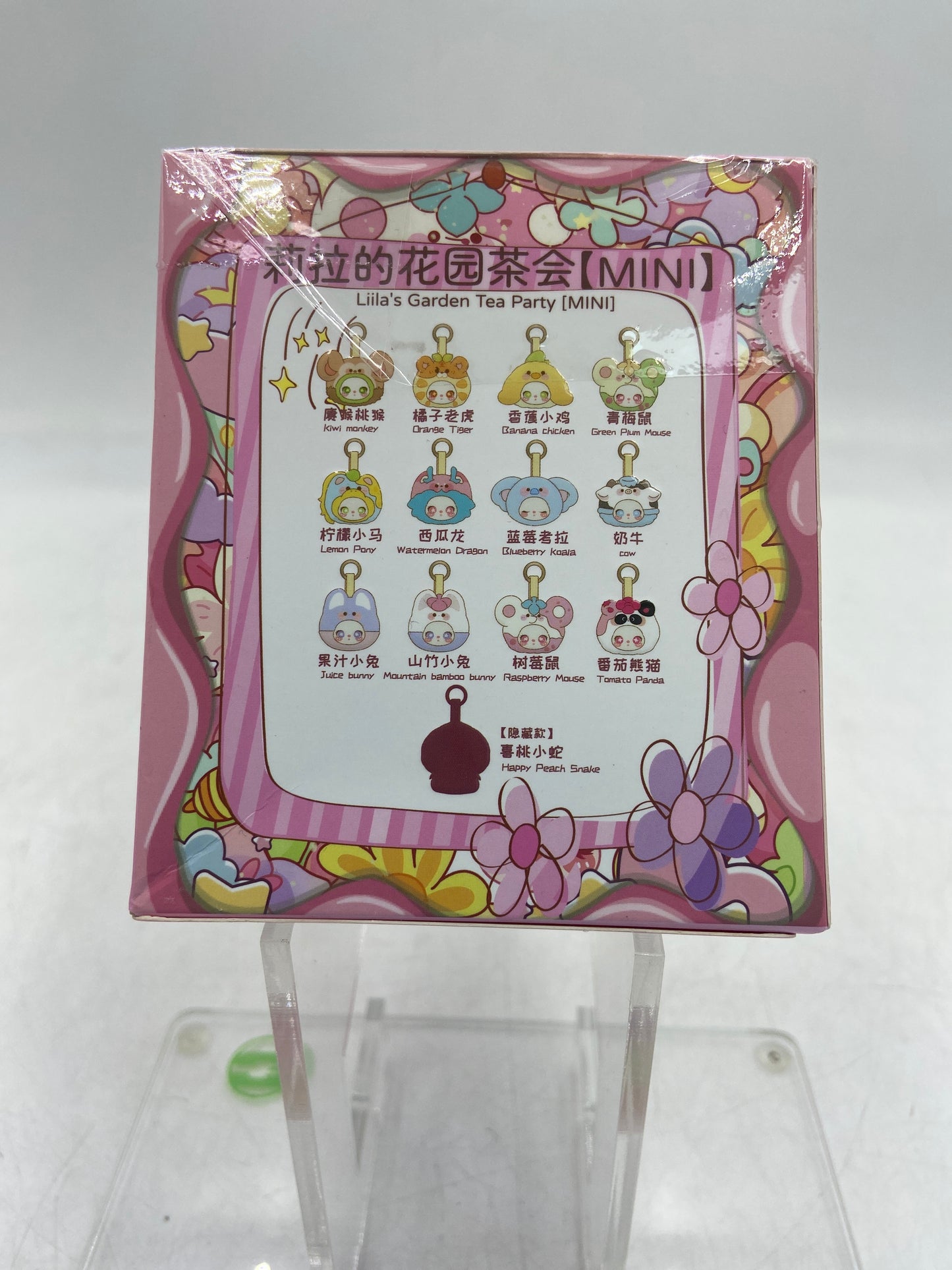New Liila Toys Liila"s Garden Tea Party Mini Blind Box Polyester Vinyl Toy 20501