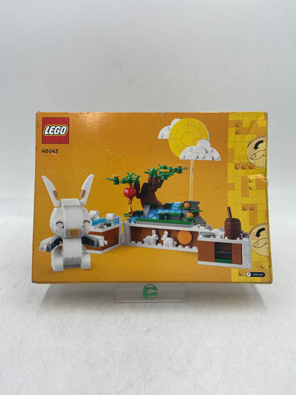 New Lego Jade Rabbit Building Toy 40643