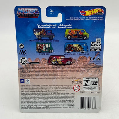 New Hot Wheels Masters of the Universe Bread Box Land Shark Unimog U 1300L