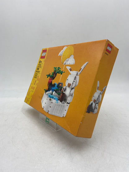 New Lego Jade Rabbit Building Toy 40643