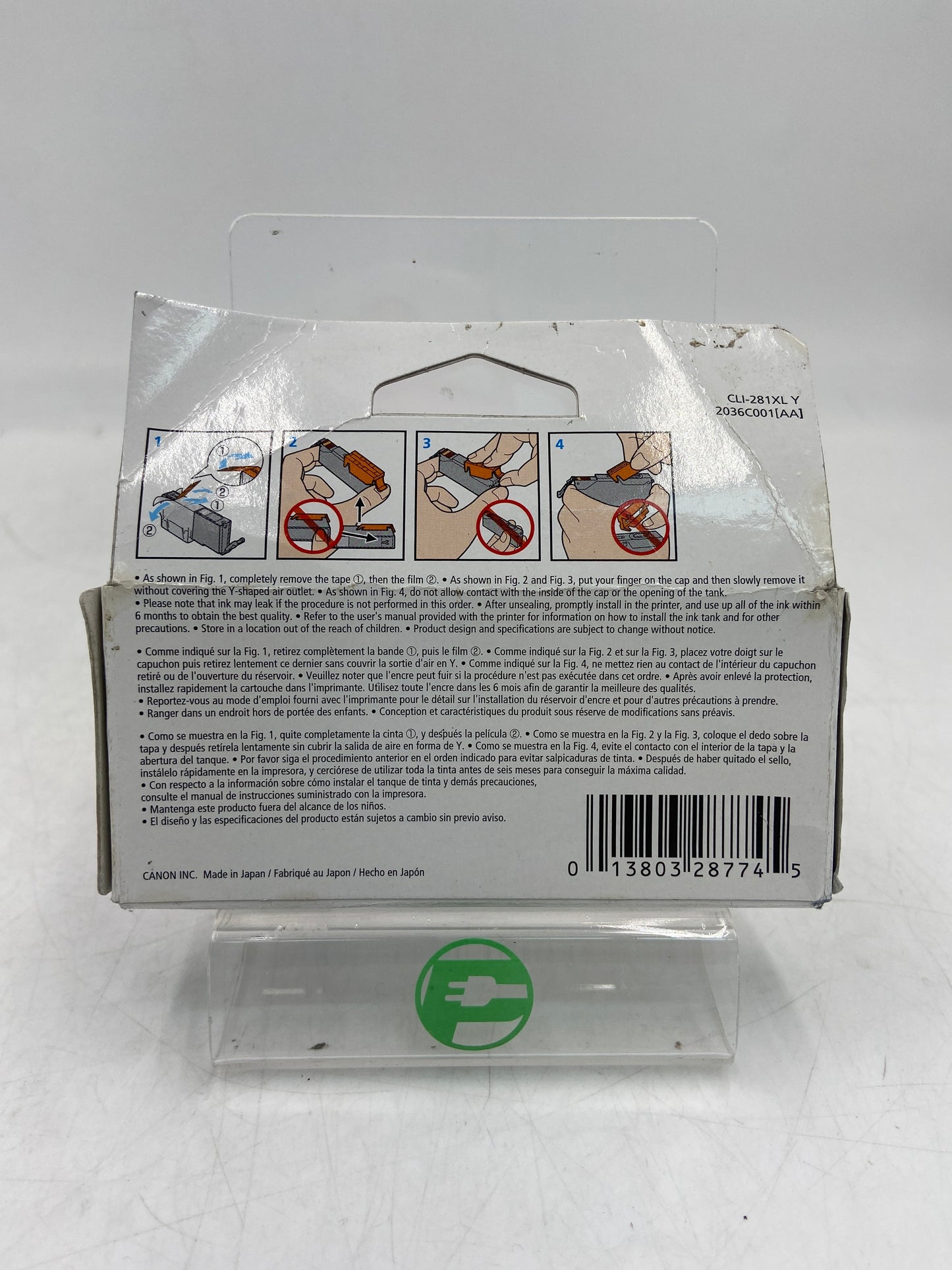 New Canon 281 CLI-281XLY Yellow Ink Cartridge