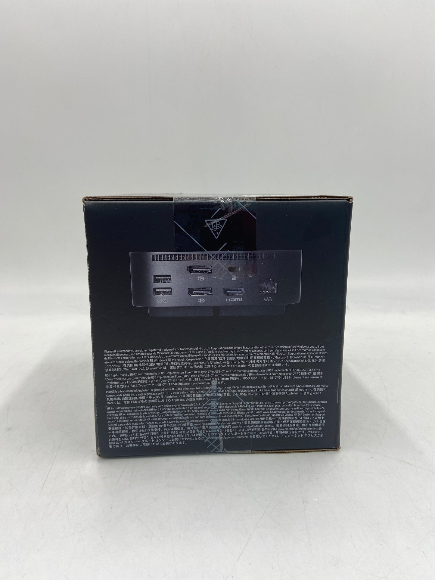 New HP USB C DOCK Charging Dock G5