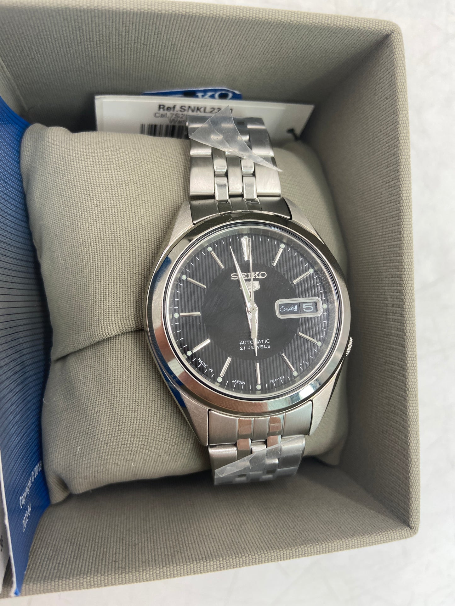 New Seiko 5 Automatic Black Dial Stainless Steel  Men's Watch SNKL23J1