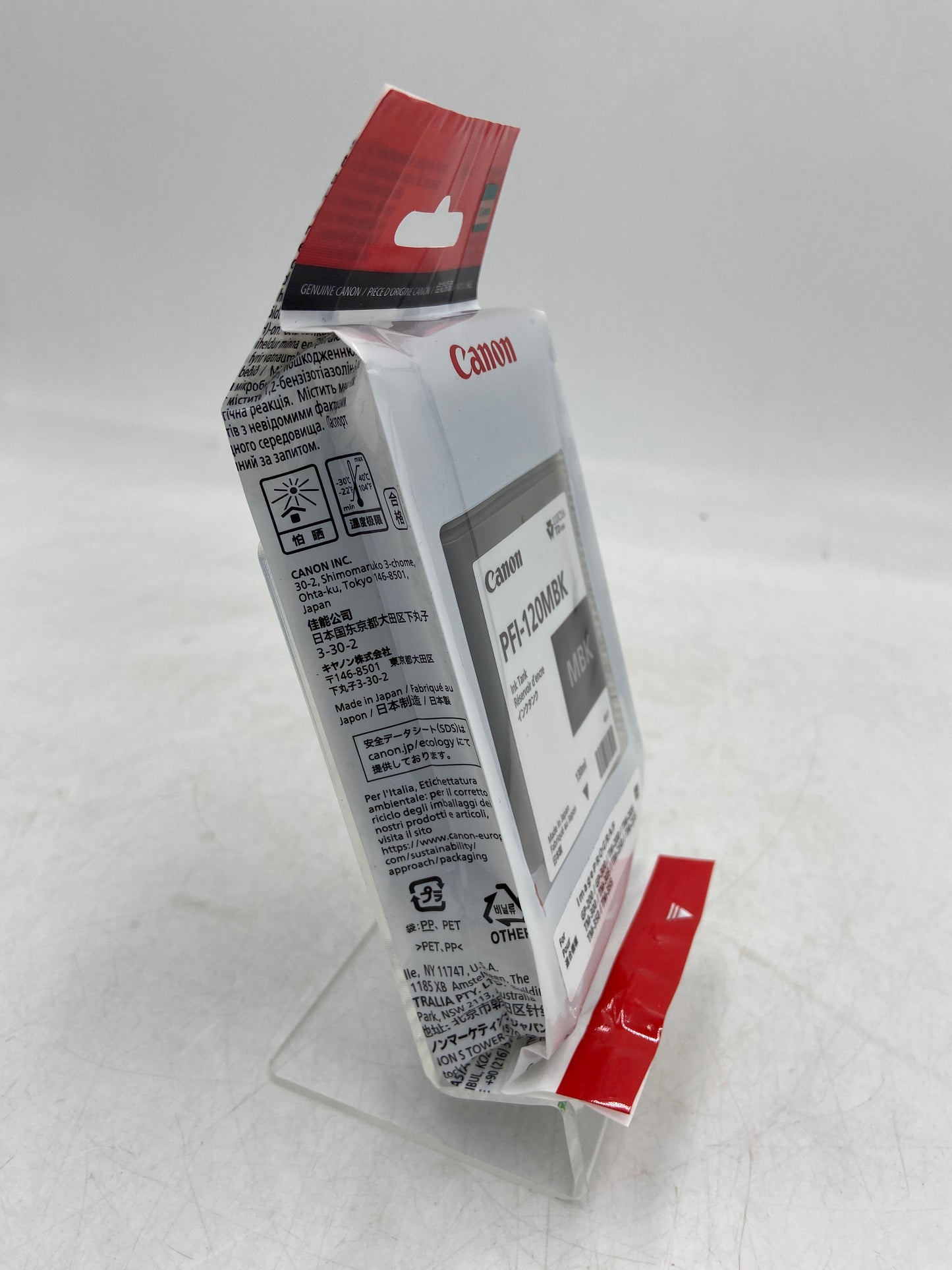 New Canon PFI-120MBK 4917 Black Ink Tank