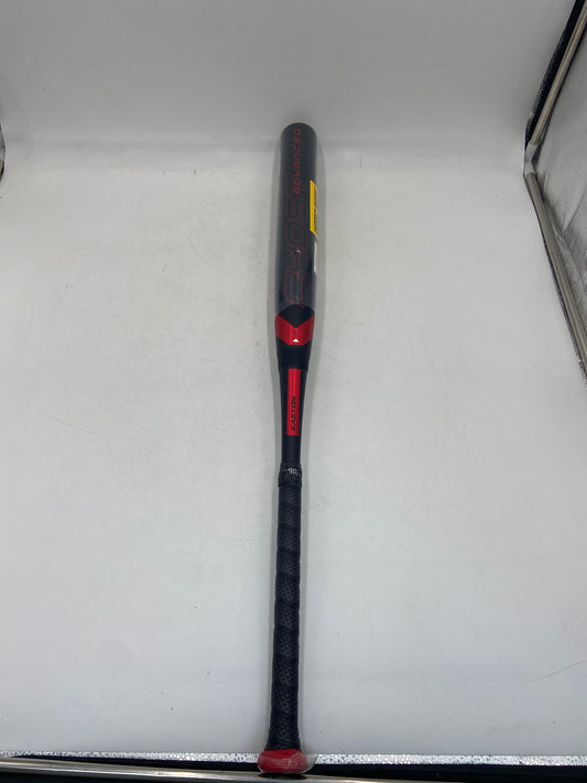 New Easton Ghost Advanced 32/22 Softball Bat Drop 10