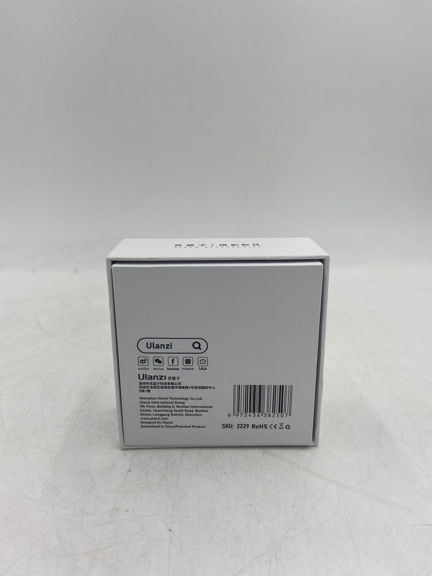 New Ulanzi WL-1 Camera Lens 2229