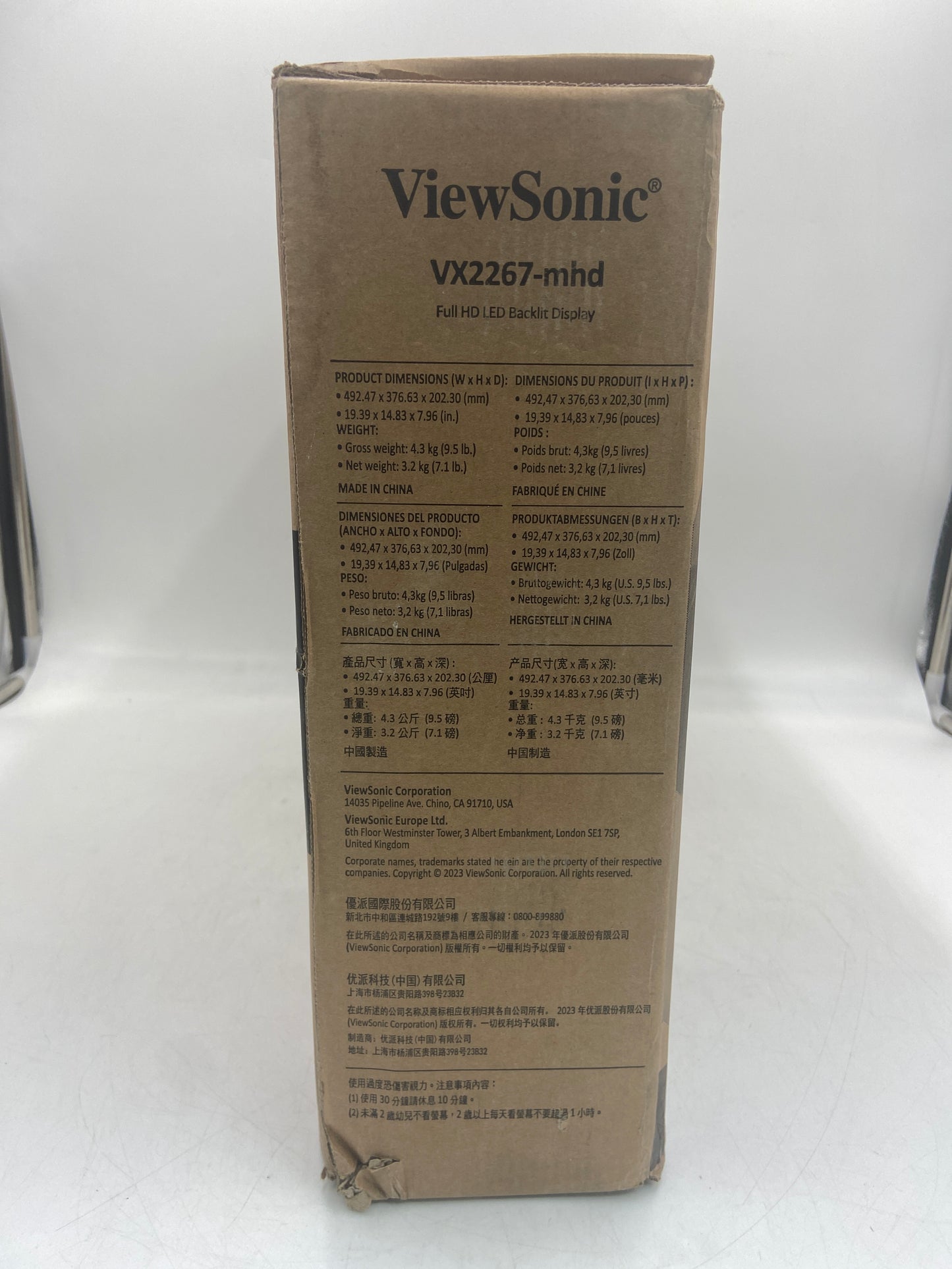 ViewSonic 21.5" VX2267-mhd 1080p Full HD LED Backlit Display VS18636