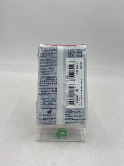 New Canon PFI-120BK 4918 Black Ink Tank