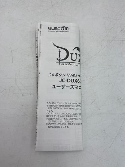 Elecom Dux Controller 24-Button Video Game Controller JC-DUX60BK