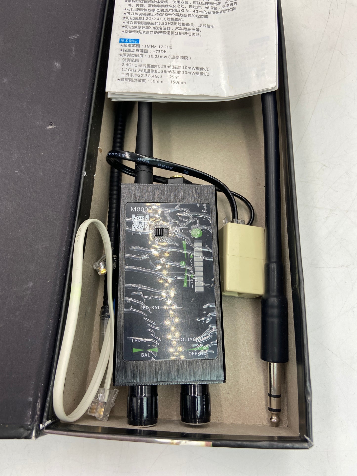 MDHKK Anti-Spy Detector Anti-Spy Detector M8000