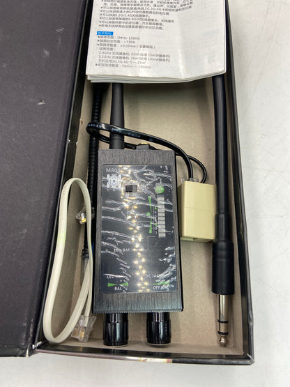 MDHKK Anti-Spy Detector Anti-Spy Detector M8000