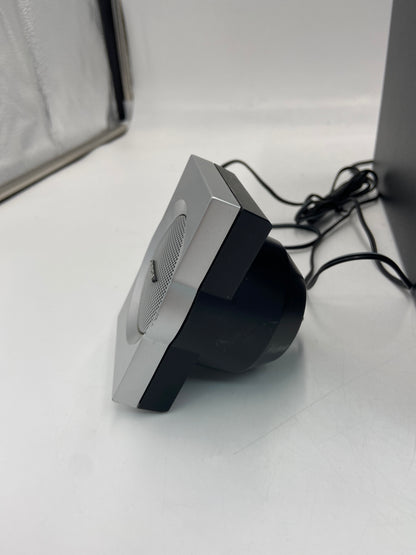 Bose COMPANION 3 Media Center Silver