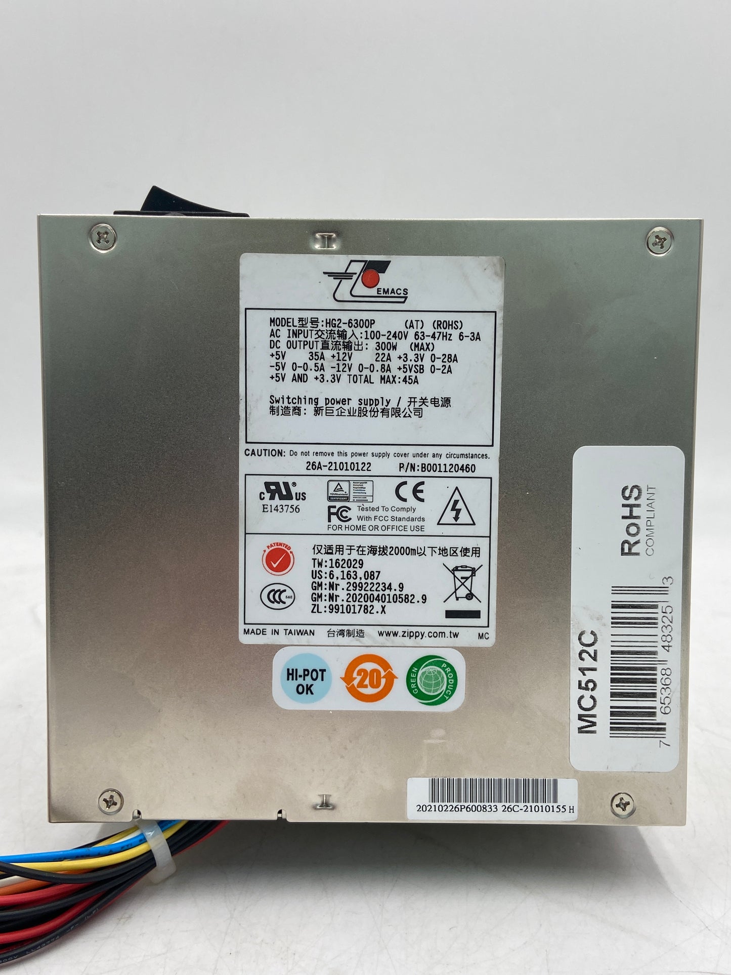 New Open Box EMACS HG2-63300P Switching Power Supply