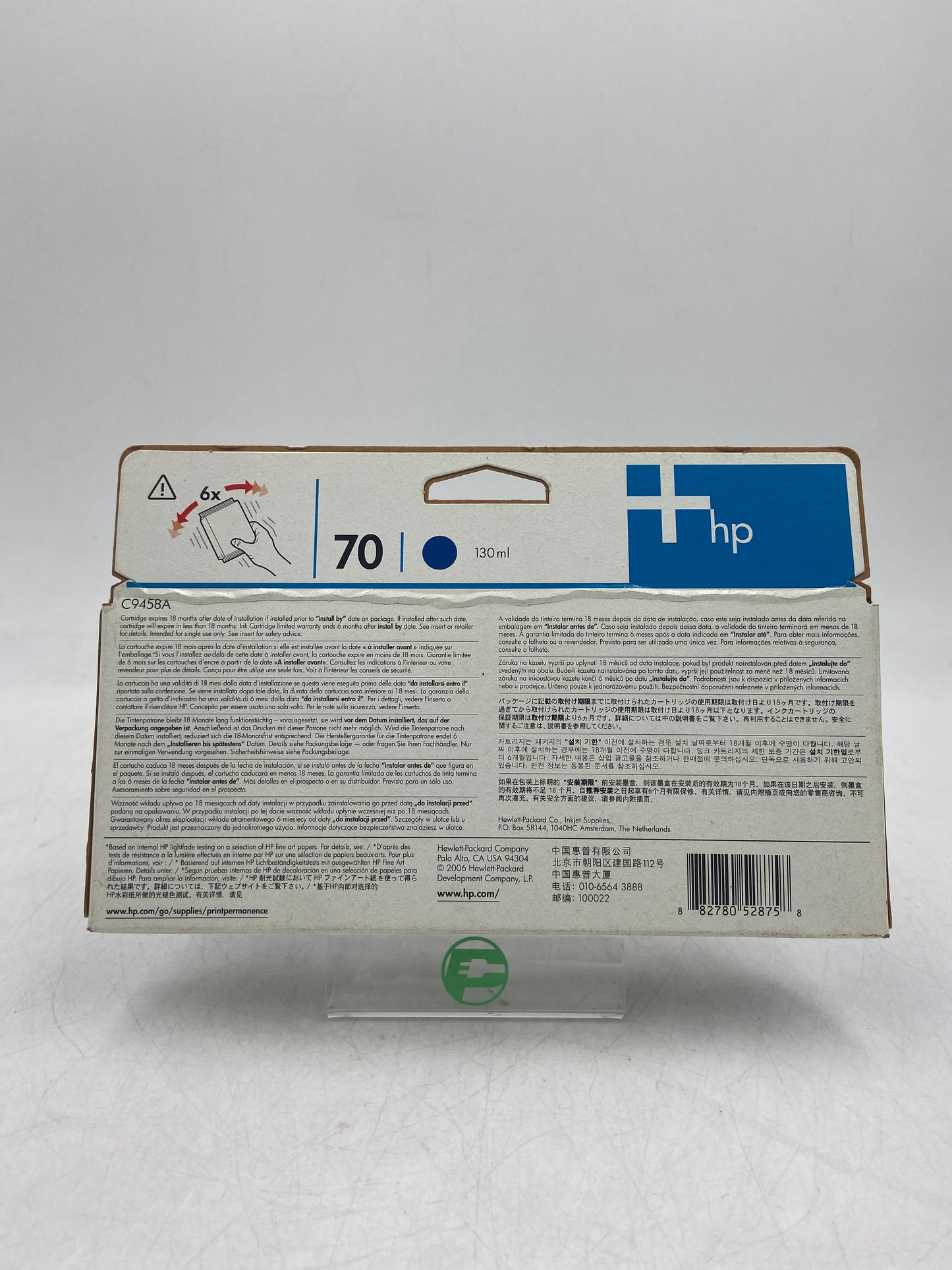 New HP 70 C9458A Blue Ink Cartridge EXPIRED