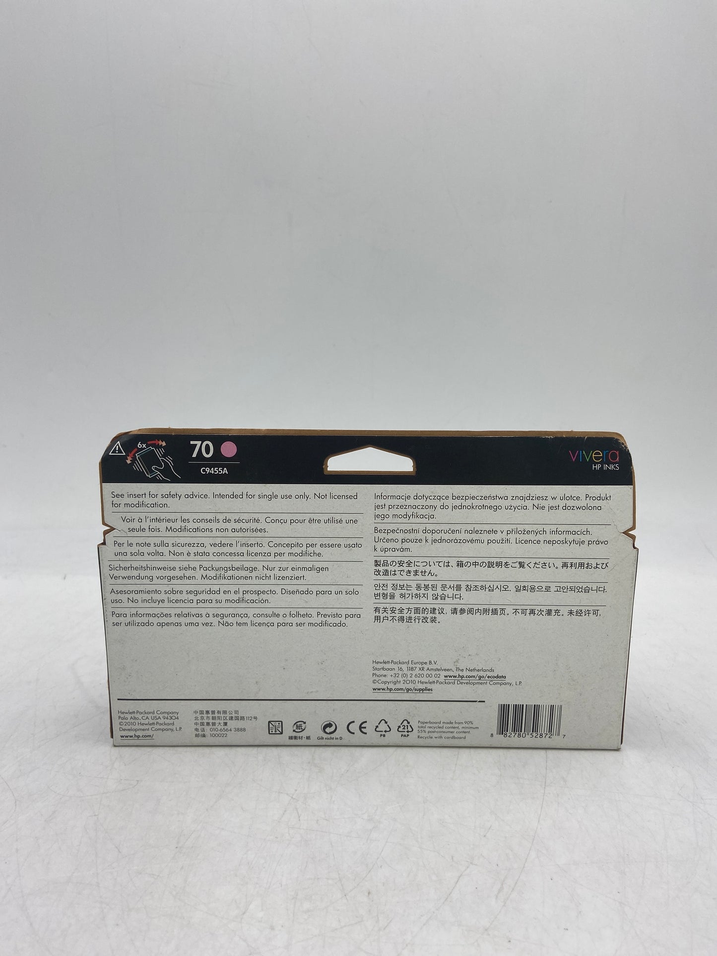 New HP 70 C9455A Light Magenta Ink Cartridge EXPIRED