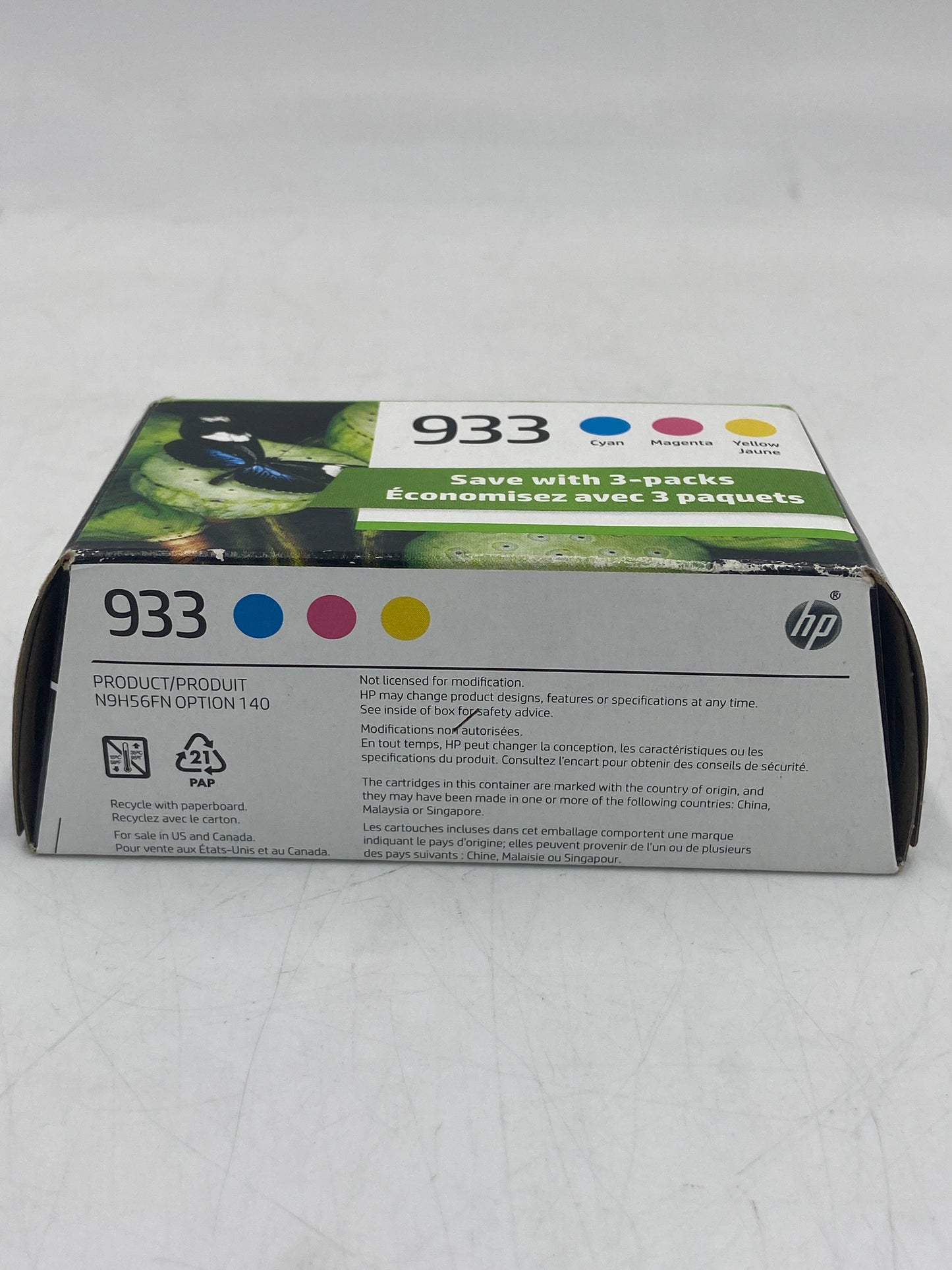 New HP 933 Tri-color Ink Cartridge