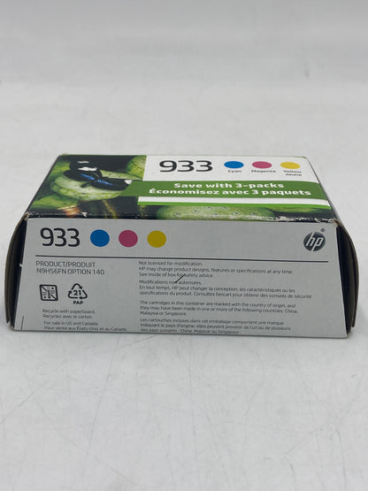 New HP 933 Tri-color Ink Cartridge