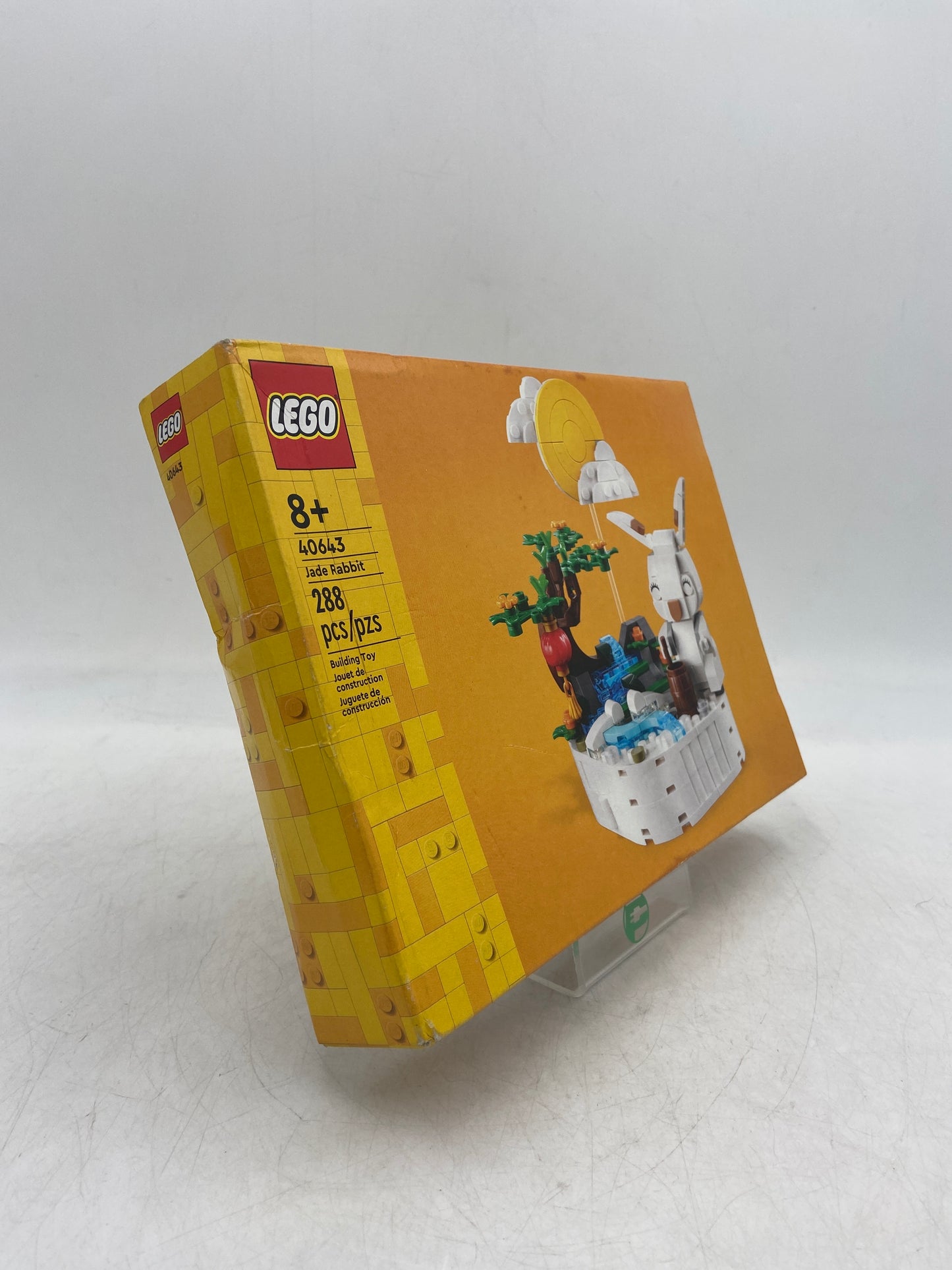 New Lego Jade Rabbit Building Toy 40643