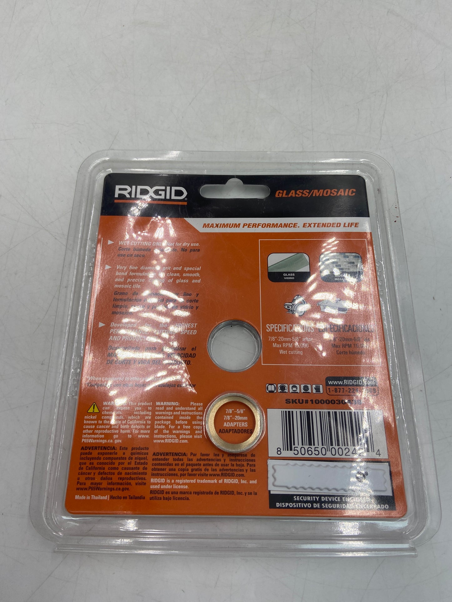 New Rigid 4" Glass/Mosiac Saw Blade 1000030439