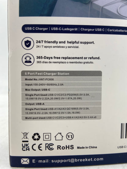 New Breeket Fast Charging Station USB C Fast Charging Station 1619