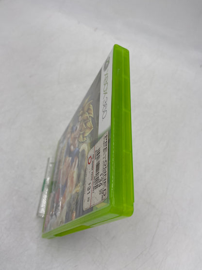 Dragon Ball Raging Blast 2 (Microsoft Xbox 360, 2011)