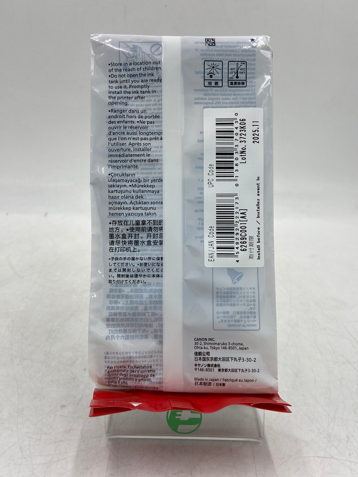 New Canon PFI-321M 7598 Magenta Ink Cartridge