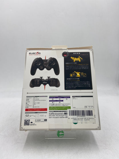 Elecom Dux Controller 24-Button Video Game Controller JC-DUX60BK