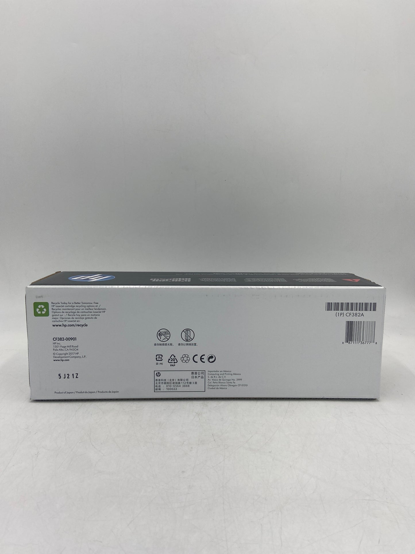 New HP 312A CF382A Yellow Ink Cartridge