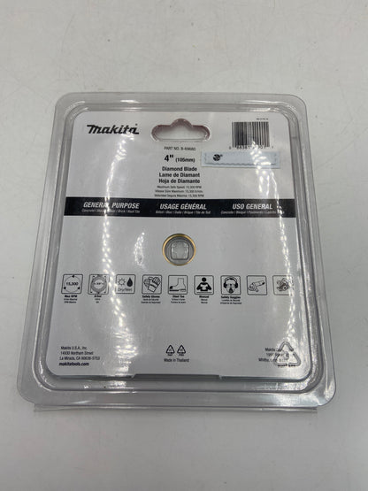 New Makita 4" Turbo Rim Diamond Blade