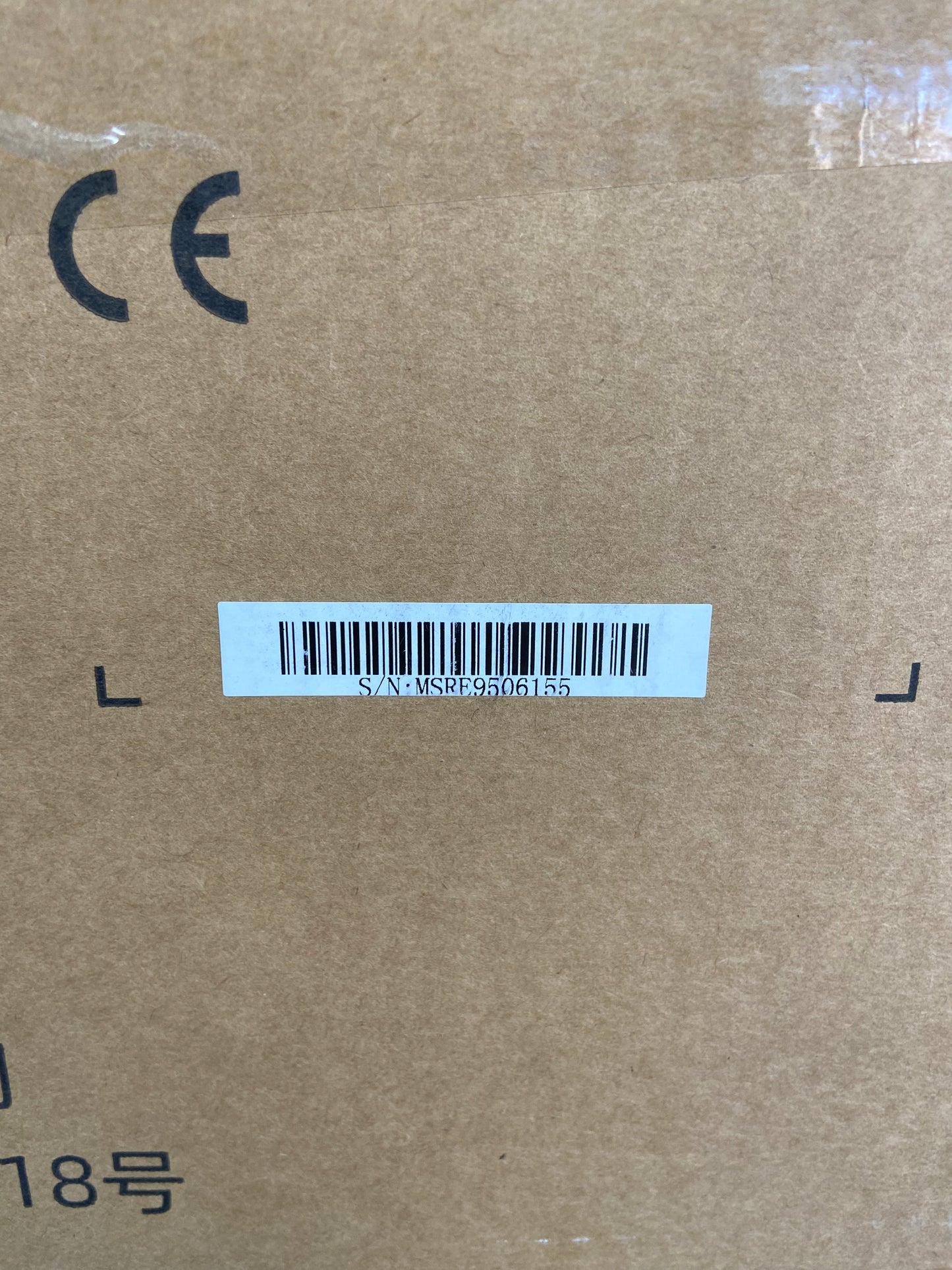 New Flashforge Adventurer 5M 13kg  Black 3D Printer