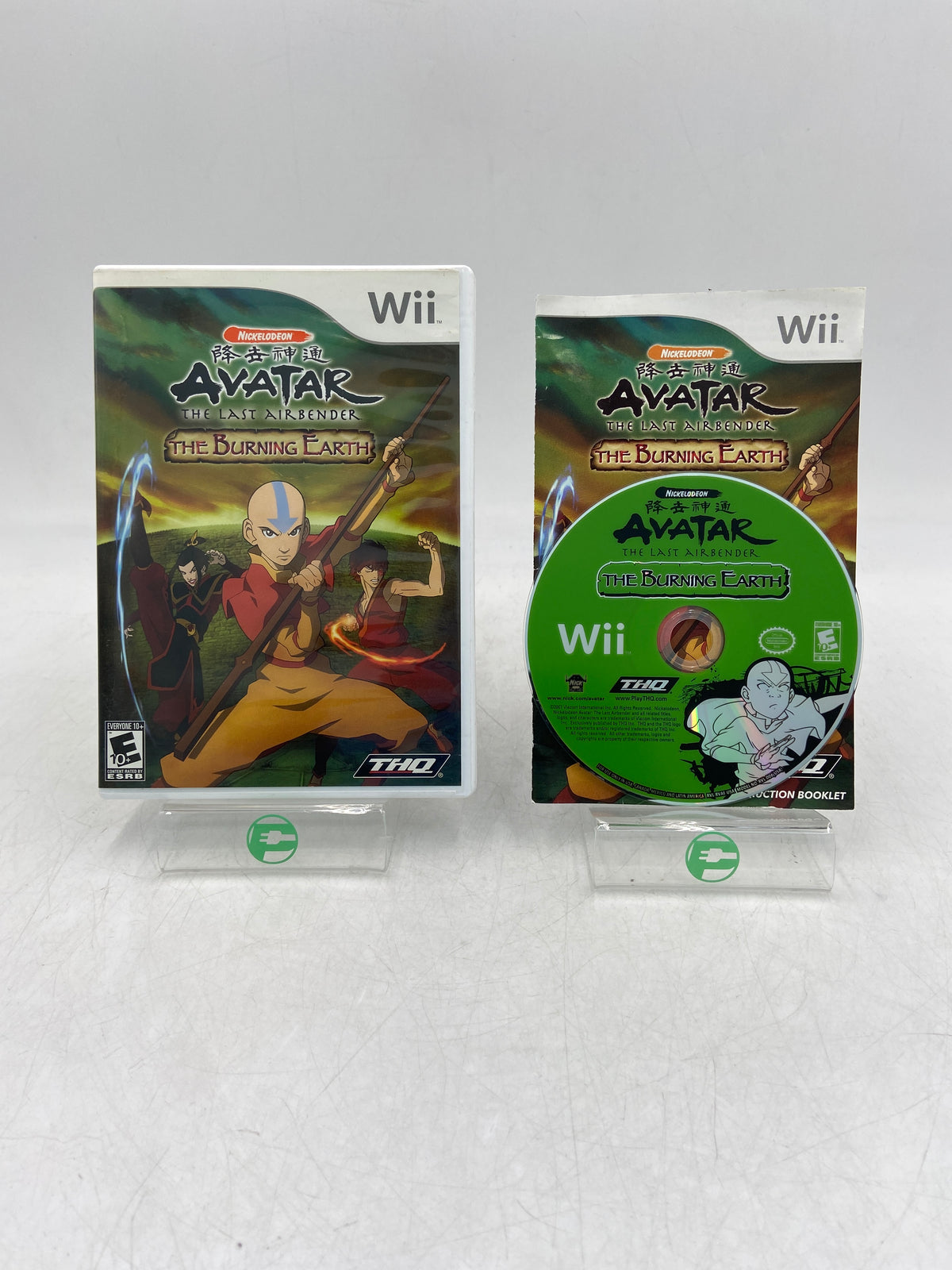 Avatar The Burning Earth (Nintendo Wii, 2007)
