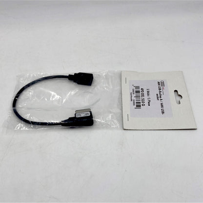 Audi Original Zubehör AMI USB-Buchse A USB-Socket OEM Cable 4F0051510G